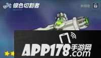 崩坏3姬子泳装怎么得 夏日主题活动开放