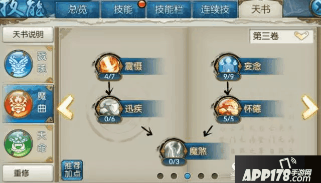 13.png