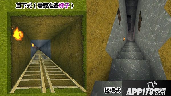 迷你世界挖矿