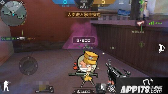 cf手游躲猫猫玩法技巧攻略 躲猫猫娱乐模式玩法心得