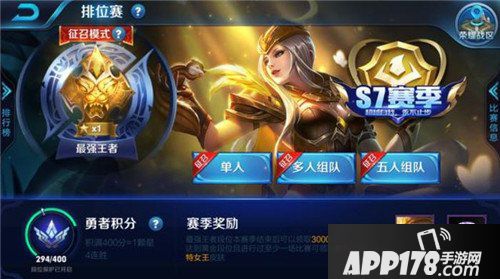 王者荣耀打野高阶<a href=http://www.app178.com/gonglue/ target=_blank class=infotextkey>攻略</a> 高端套路掌控野区