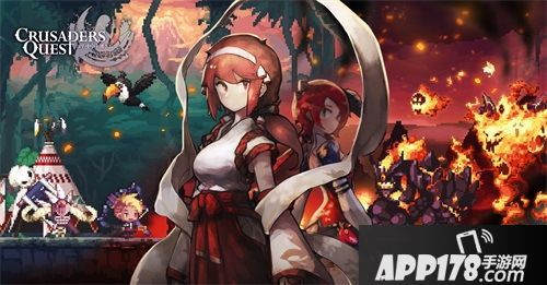 克鲁赛德战记mv 