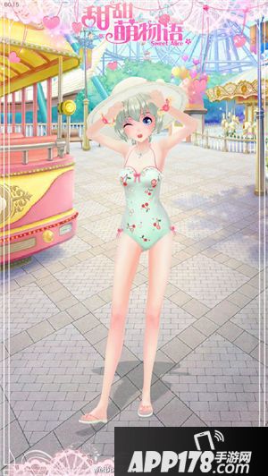 甜甜萌物语玩法