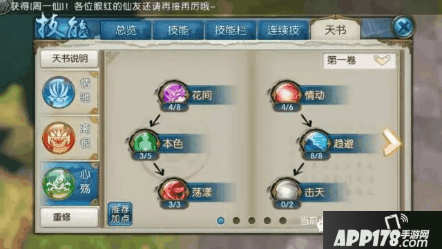 22.png