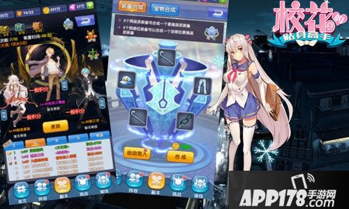 校花的贴身高手玩法