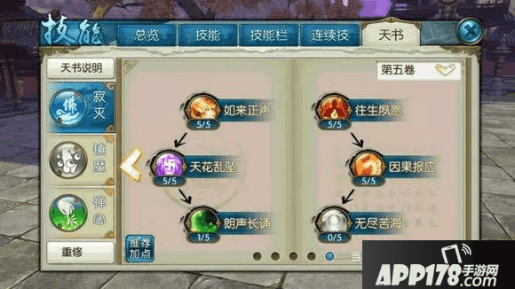 17.png