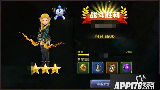 龙之谷手游狙翎巨人巢穴通关技巧 手持英雄之箭大杀四方
