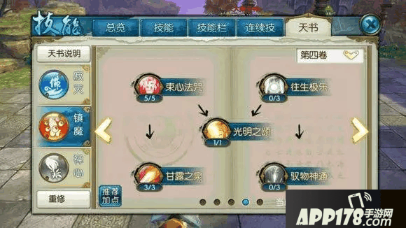 5.png