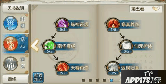 16.png
