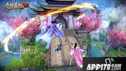 九阴真经3d玩法