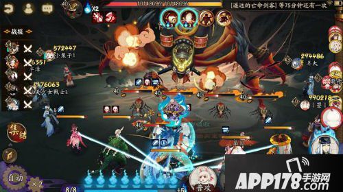阴阳师逢魔之时土蜘蛛打法 如何获得最多奖励