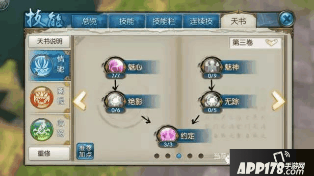 20.png