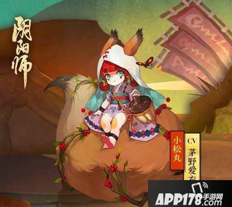 阴阳师小松丸御魂推荐 教你实战