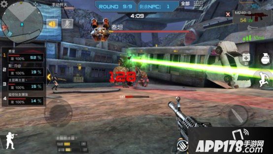 CF手游巨人城废墟玩法攻略 挑战模式巨人城废墟怎么玩