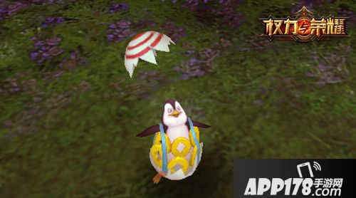 权力与荣耀下载 