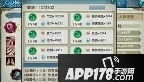 mmexport1497926505784.jpg