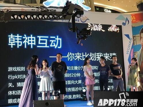 怒焰三国杀更新 