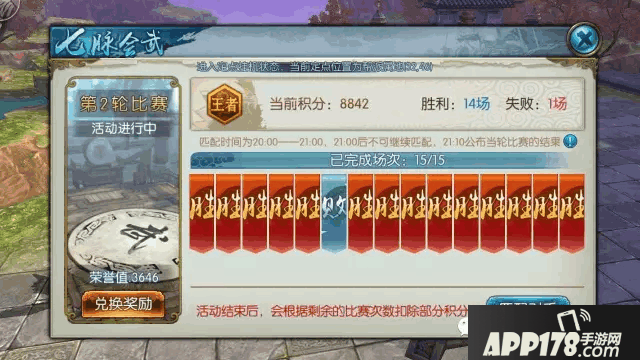 28.png