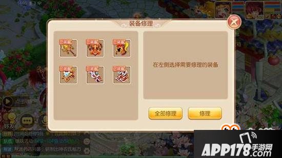 梦幻诛仙手游好玩吗 游戏操作全解析