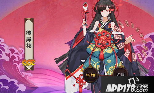 阴阳师彼岸花被克制？你需要套路！