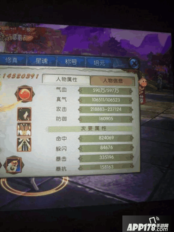 28.png