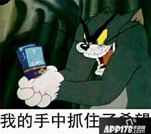 阴阳师最新活动爆料 满级送好礼致富靠维护