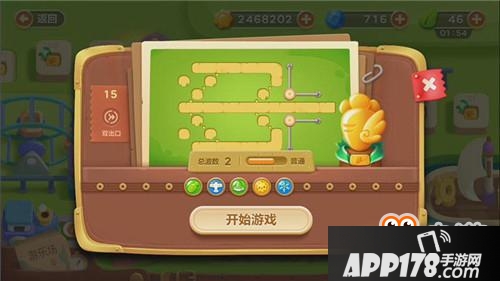 保卫萝卜3手游冒险模式游乐场 第15关金萝卜<a href=http://www.app178.com/gonglue/ target=_blank class=infotextkey>攻略</a>