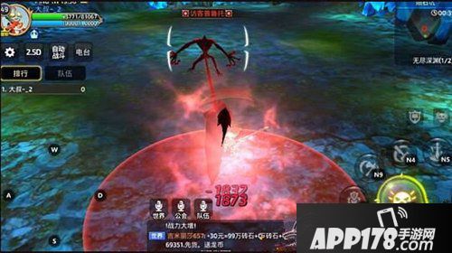 龙之谷手游新怪物 访客普鲁托技能介绍