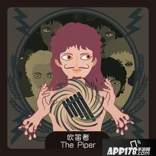 狼人杀手游好人跳身份