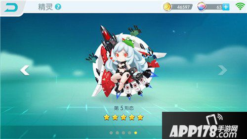 欢乐球吃球精灵功能介绍 精灵功能怎么玩