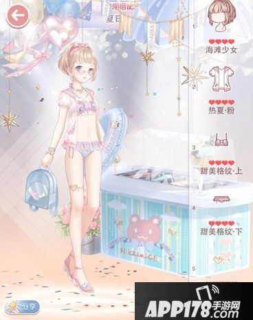 奇迹暖暖夏日大作战搭配攻略 夏日大作战怎么搭配