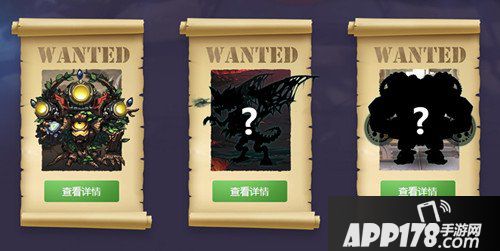 不思议迷宫通缉令3个boss是谁 通缉令活动内容有哪些