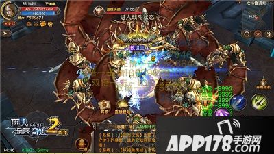 全民奇迹MU冥想系统升级