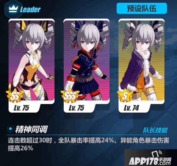 QQ截图20170725000152.png
