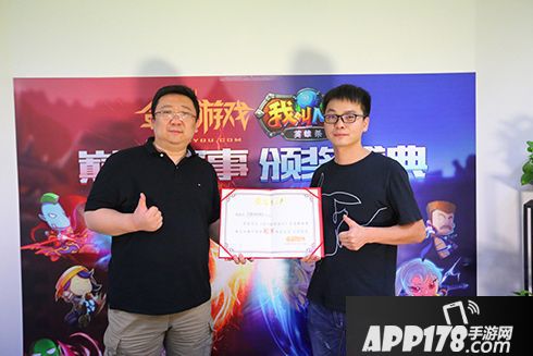 我叫mt英雄杀手游 