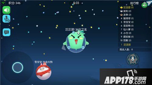 欢乐球吃球新手怎么玩 新手玩法技巧分析