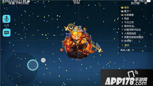 欢乐球吃球如何开括视野 开拓视野方法