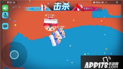 欢乐球吃球圈地模式怎么玩 圈地模式玩法攻略