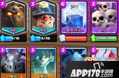 皇室<a href=http://www.app178.com/list-0-7-0-0-1.html target=_blank class=infotextkey>战争</a>熔岩猎犬上分全<a href=http://www.app178.com/gonglue/ target=_blank class=infotextkey>攻略</a>