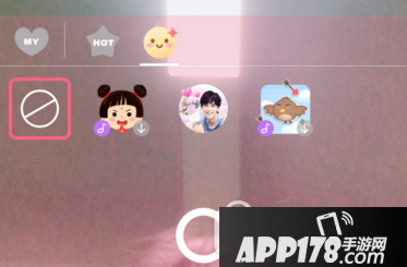 美颜相机吴磊自拍游乐园怎么玩 美颜相机吴磊自拍游乐园自拍教程3