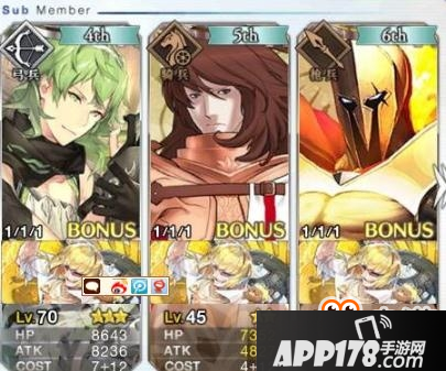 《fate grand order》全低星无金卡黑贞阵容攻略