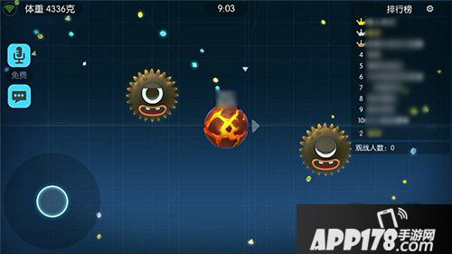 欢乐球吃球快速成长<a href=http://www.app178.com/gonglue/ target=_blank class=infotextkey>攻略</a> 刺球绝对不能放过