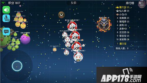 欢乐球吃球怎么诱敌吞吃 诱敌吞吃技巧详解