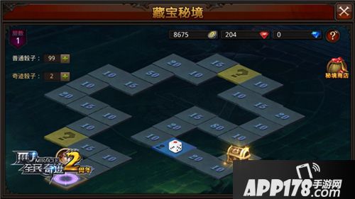 全民奇迹MU藏宝秘境<a href=http://www.app178.com/gonglue/ target=_blank class=infotextkey>攻略</a>