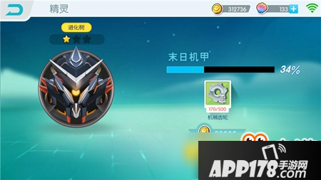 欢乐球吃球精灵怎么获得 精灵获取方法介绍