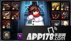 DNF男气功怎么换装 DNF男气功buff换装
