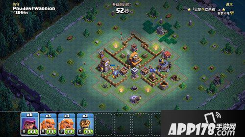 部落冲突夜世界4本阵型