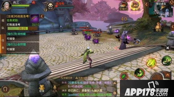 《光明大陆》首测：“不充钱就能变强”的时代来了