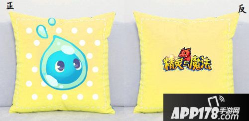 精灵与魔法下载 