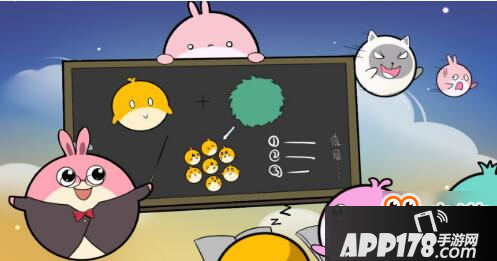 闪电技能教学篇 欢乐球吃球闪电技能<a href=http://www.app178.com/gonglue/ target=_blank class=infotextkey>攻略</a>